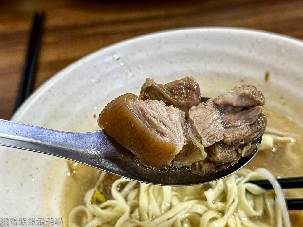 【基隆食記】長腳麵食 【基隆食記】長腳麵食
