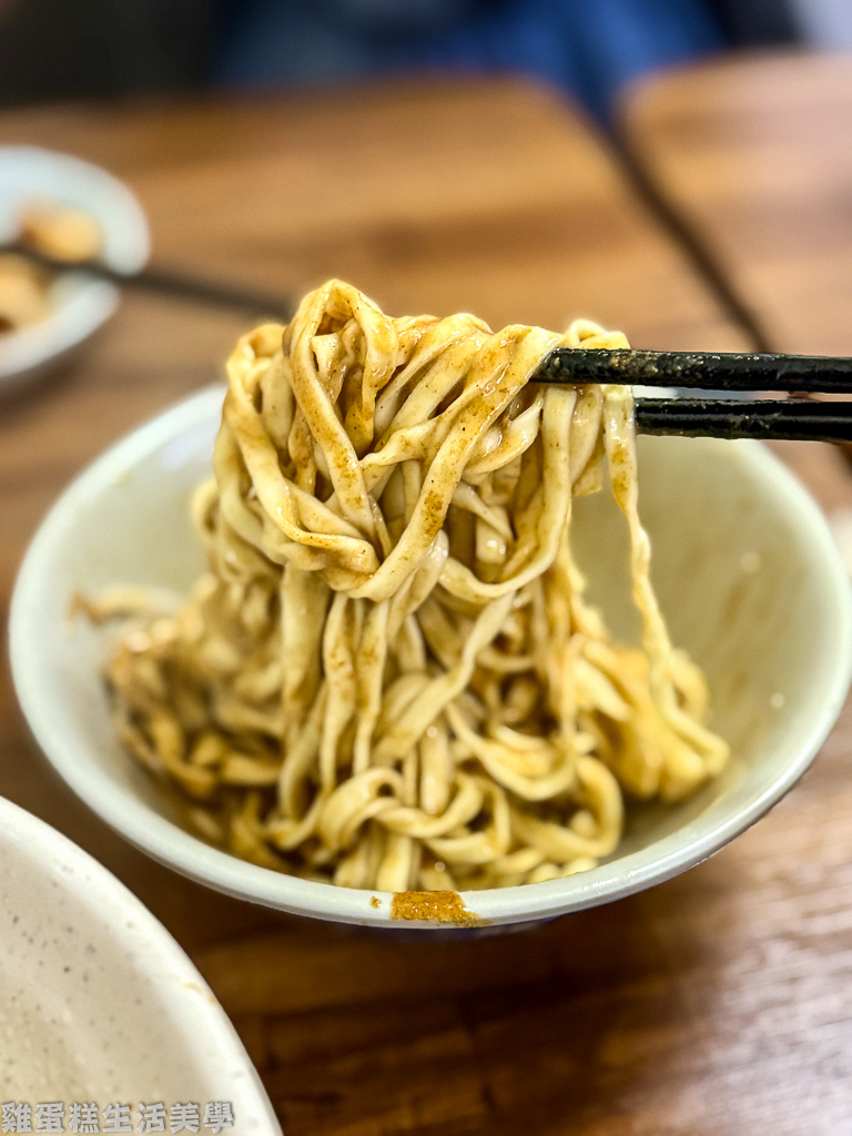 【基隆食記】長腳麵食 【基隆食記】長腳麵食