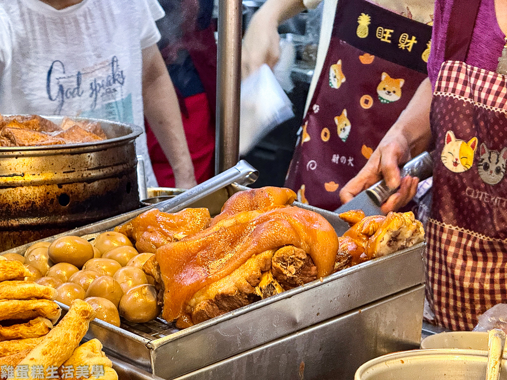 【基隆食記】長腳麵食 【基隆食記】長腳麵食