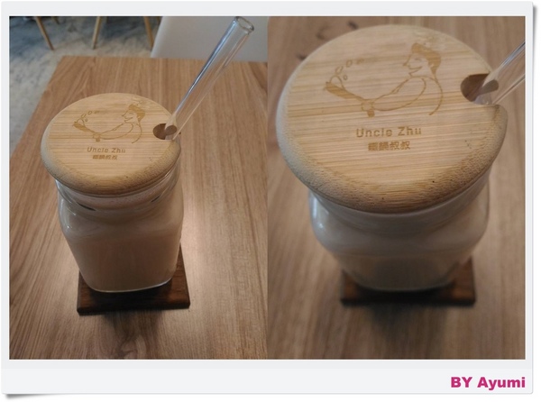 鐵鍋叔叔：[食記]來自板橋超人氣早午餐店-鐵鍋叔叔