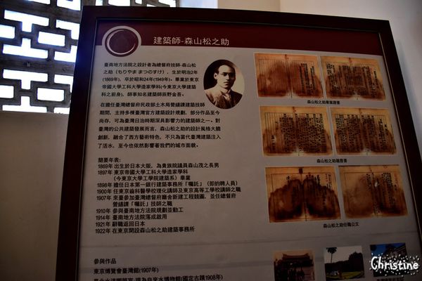 【台南。景點】中西區 / 舊台南地方法院，日治時期保留至今，巴洛克式建築，外拍殺底片，IG打卡景點