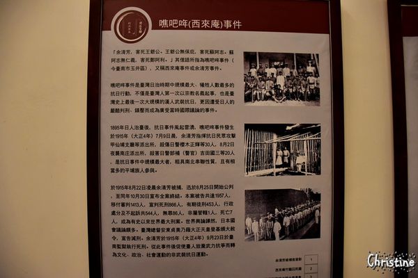 【台南。景點】中西區 / 舊台南地方法院，日治時期保留至今，巴洛克式建築，外拍殺底片，IG打卡景點