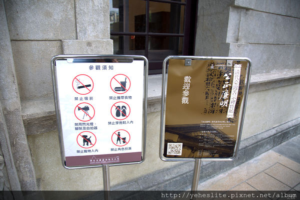 AO3A2350.CR2.jpg AO3A2350.CR2.jpg