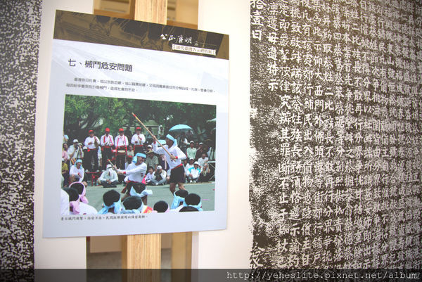 AO3A2413.CR2.jpg AO3A2413.CR2.jpg