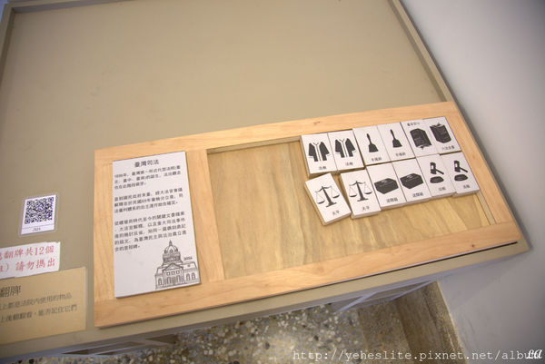 AO3A2372.CR2.jpg AO3A2372.CR2.jpg