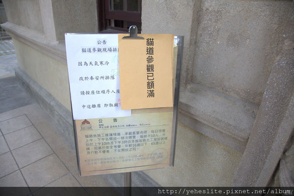 AO3A2439.CR2.jpg AO3A2439.CR2.jpg