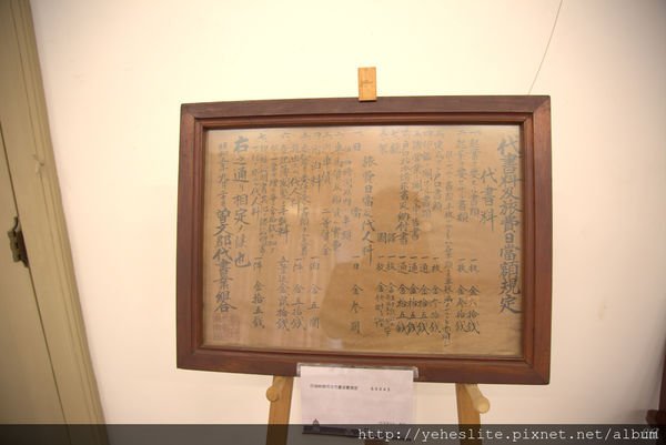 AO3A2375.CR2.jpg AO3A2375.CR2.jpg