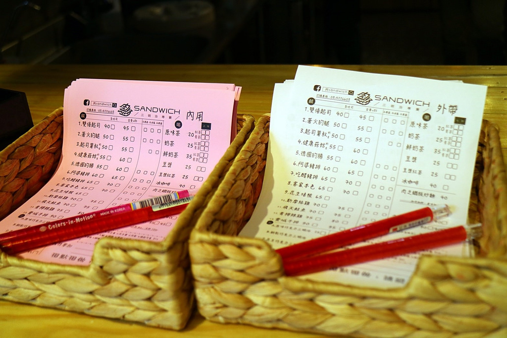 20180121_180121_0004