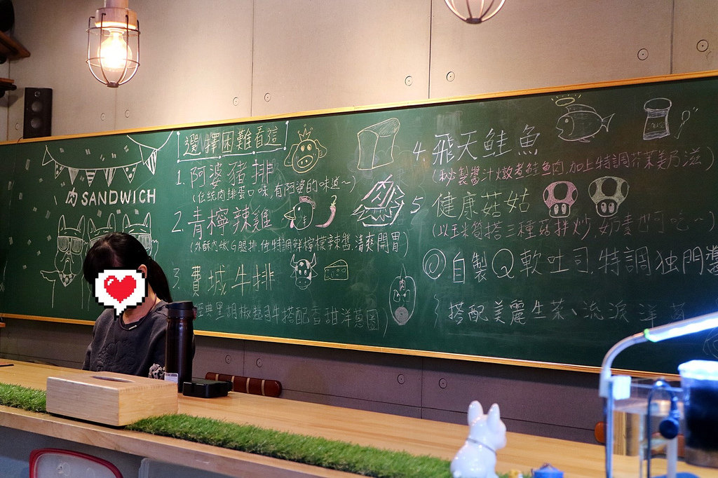 20180121_180121_0006