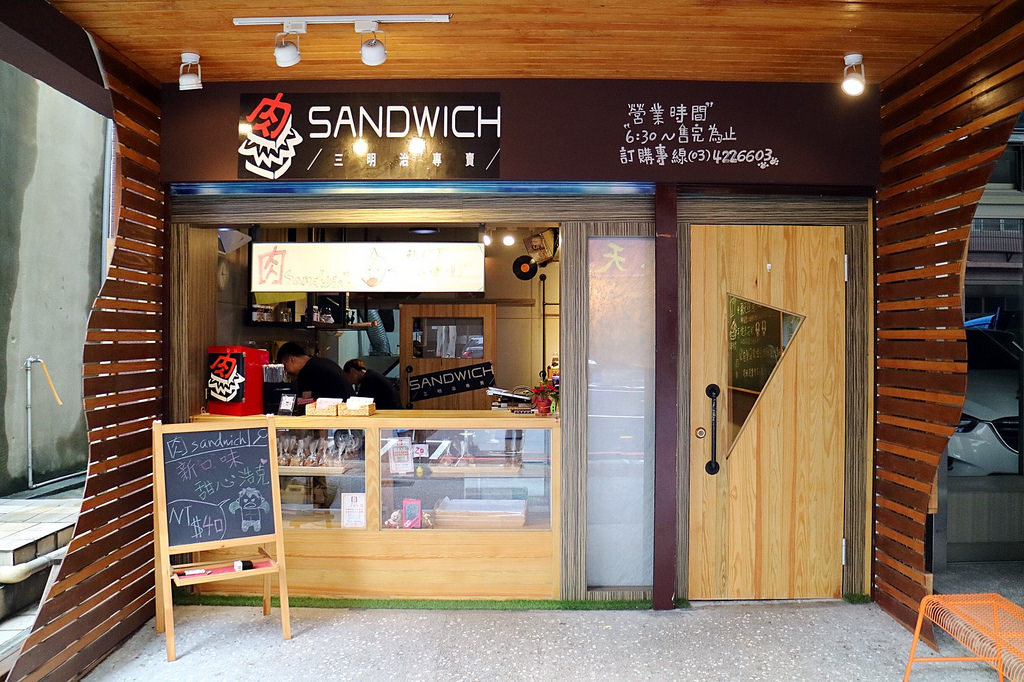 20180121_180121_0003