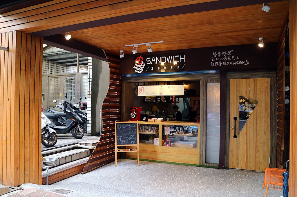 20180121_180121_0002