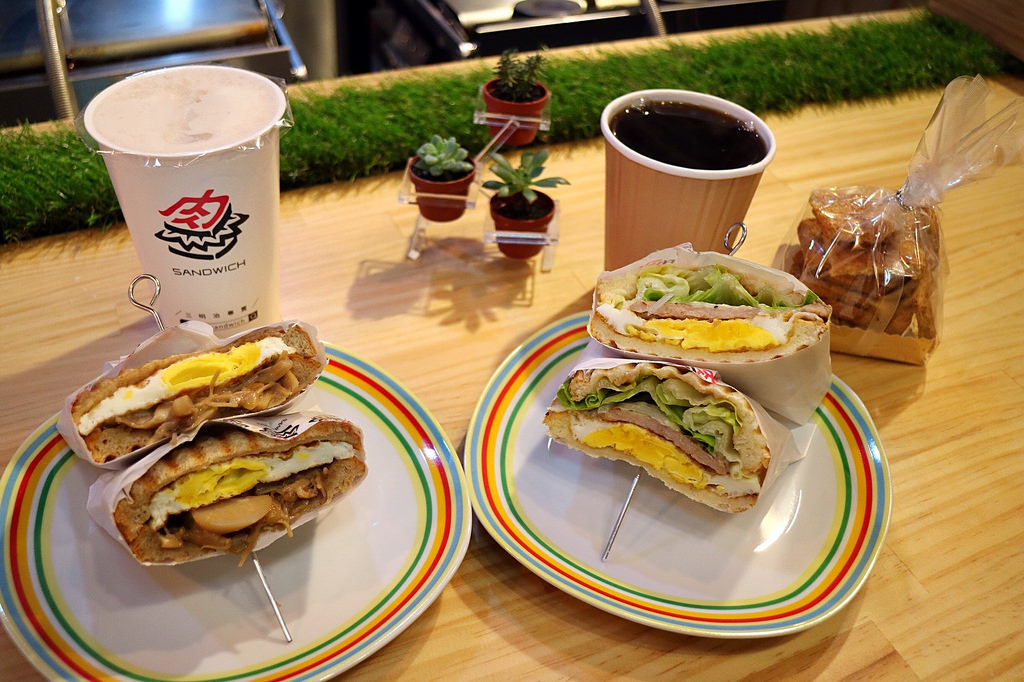 20180121_180121_0041