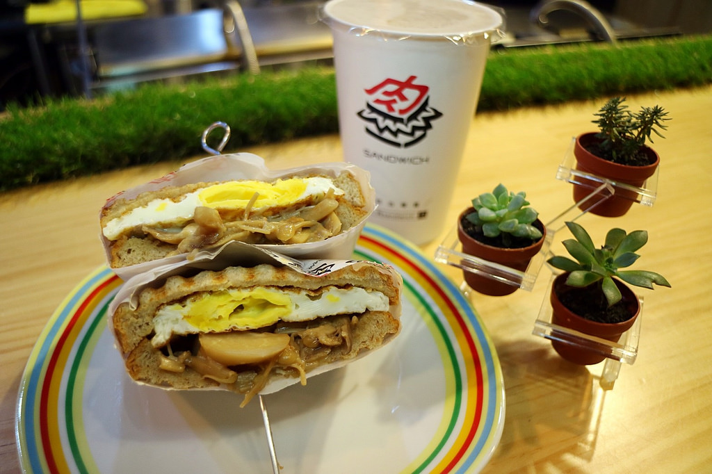 20180121_180121_0027