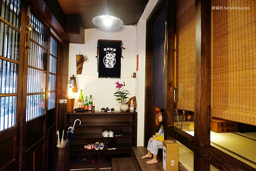 觀醬手。在台灣也像置身日本京都，Google分數高達4.7，隱密巷弄神祕日本料理，沒有預約保證吃不到！ @蹦啾♥謝蘿莉 La vie heureuse