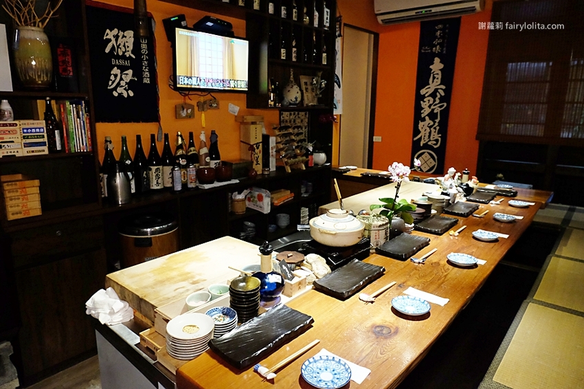 觀醬手。在台灣也像置身日本京都，Google分數高達4.7，隱密巷弄神祕日本料理，沒有預約保證吃不到！ @蹦啾♥謝蘿莉 La vie heureuse