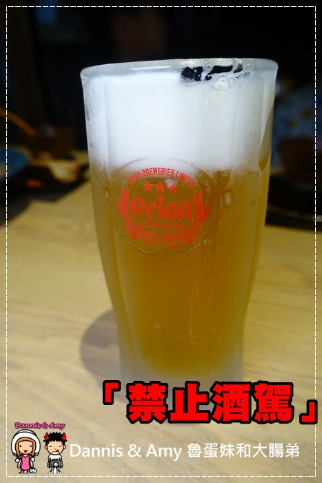 20170304《台北中山區美食》心花開日本料理。生魚片。握壽司。丼飯。好吃平價日式料理︱林森北路五條通居酒屋推薦（影片） (62).jpg