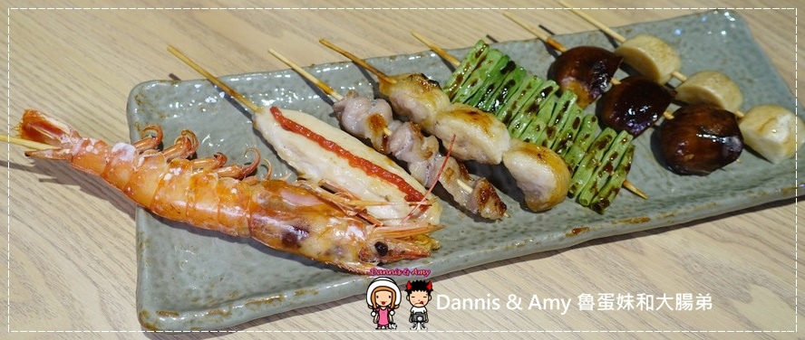 20170304《台北中山區美食》心花開日本料理。生魚片。握壽司。丼飯。好吃平價日式料理︱林森北路五條通居酒屋推薦（影片） (30).jpg