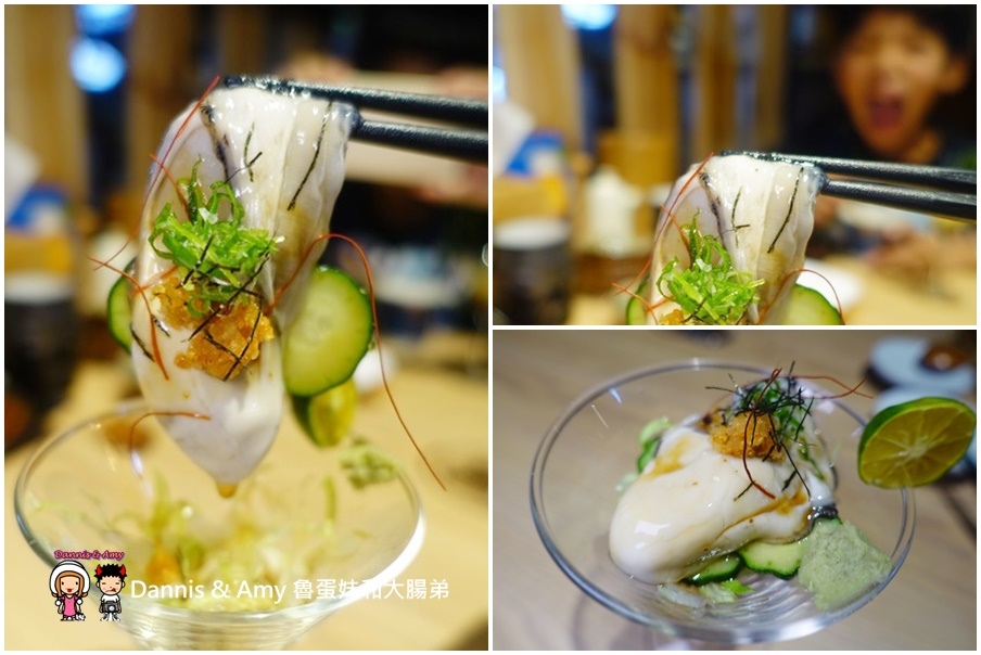 20170304《台北中山區美食》心花開日本料理。生魚片。握壽司。丼飯。好吃平價日式料理︱林森北路五條通居酒屋推薦（影片） (31).jpg