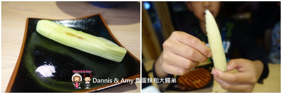 20170304《台北中山區美食》心花開日本料理。生魚片。握壽司。丼飯。好吃平價日式料理︱林森北路五條通居酒屋推薦（影片） (12).jpg