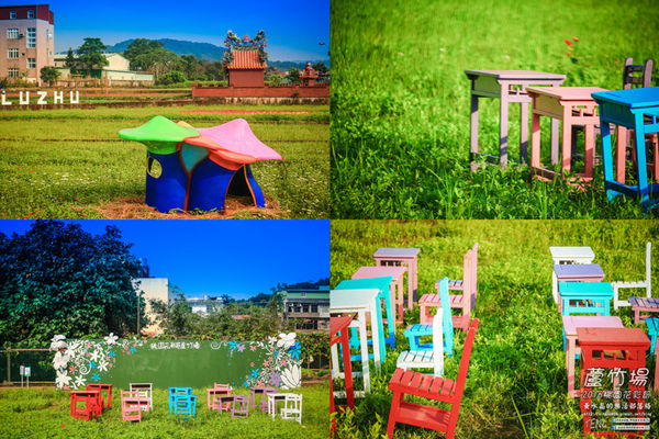 2016桃園花彩節|桃園市蘆竹區文青風暨大園區農村風花海盛事登場，怎麼拍怎麼美的超好拍場地。