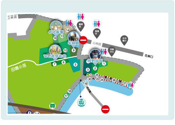 2016桃園花彩節|桃園市蘆竹區文青風暨大園區農村風花海盛事登場，怎麼拍怎麼美的超好拍場地。