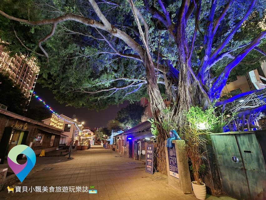 [旅宿]台南 舒適CP值極佳 免費自助式洗衣超貼心 一旁的海安路商圈 越夜越美麗 夜晚漫步好悠閒 榮美金鬱金香