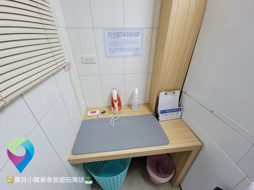 [旅宿]台南 舒適CP值極佳 免費自助式洗衣超貼心 一旁的海安路商圈 越夜越美麗 夜晚漫步好悠閒 榮美金鬱金香