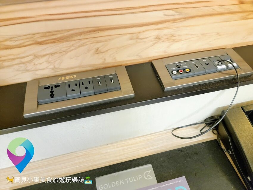 [旅宿]台南 舒適CP值極佳 免費自助式洗衣超貼心 一旁的海安路商圈 越夜越美麗 夜晚漫步好悠閒 榮美金鬱金香