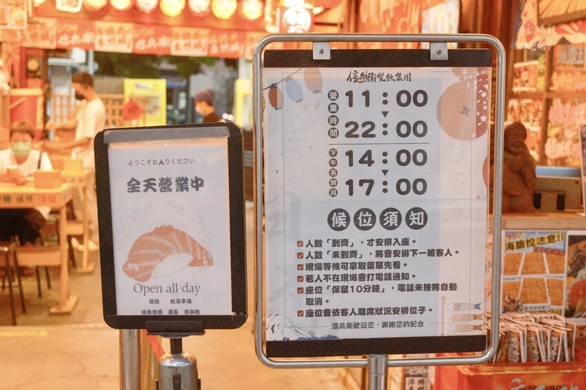 台中北區｜浮誇系海鮮丼飯第一名！新鮮爆量海鮮令人回味無窮｜信
