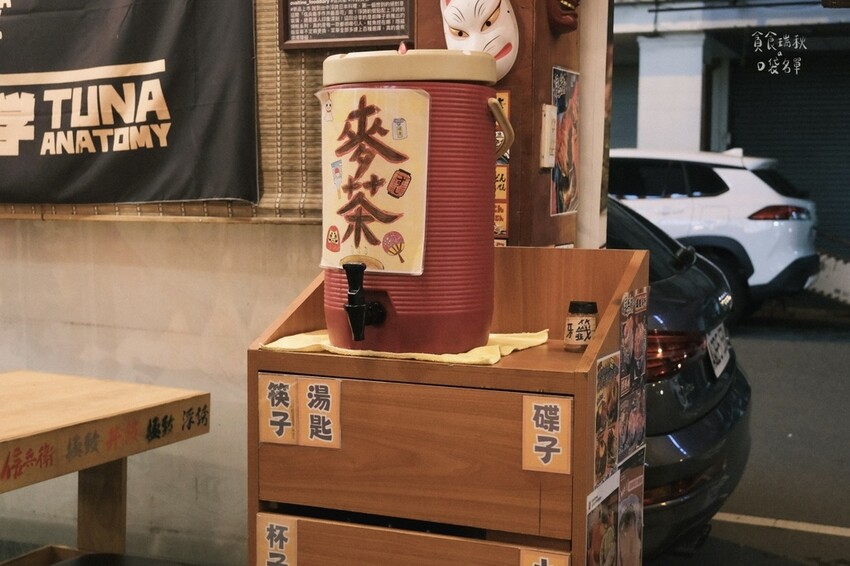 台中北區｜浮誇系海鮮丼飯第一名！新鮮爆量海鮮令人回味無窮｜信