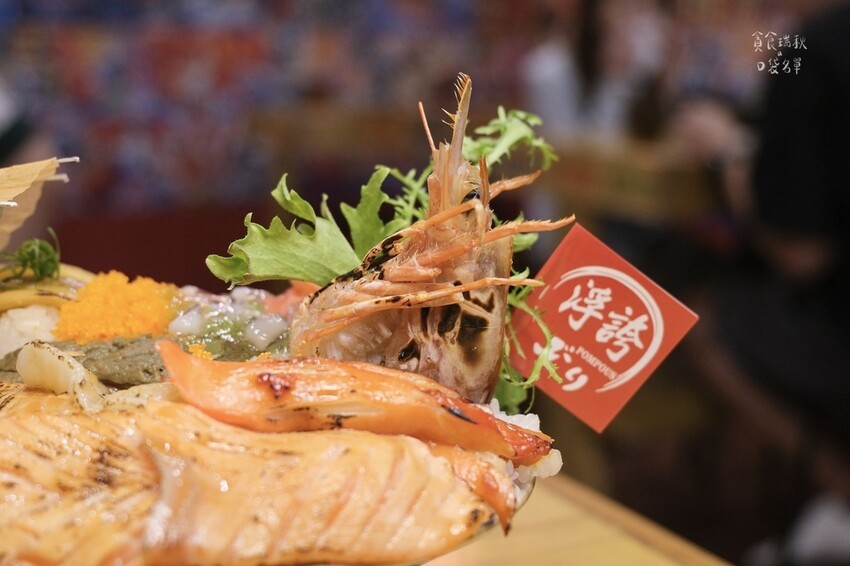 台中北區｜浮誇系海鮮丼飯第一名！新鮮爆量海鮮令人回味無窮｜信