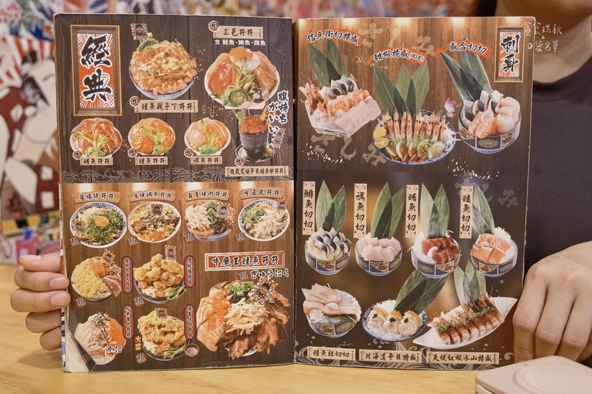 台中北區｜浮誇系海鮮丼飯第一名！新鮮爆量海鮮令人回味無窮｜信