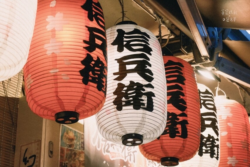 台中北區｜浮誇系海鮮丼飯第一名！新鮮爆量海鮮令人回味無窮｜信