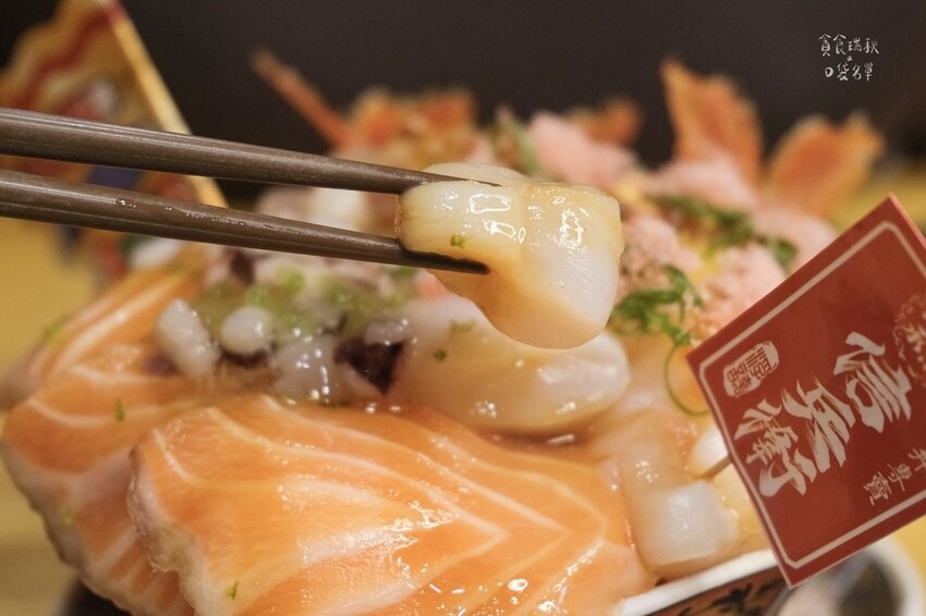 台中北區｜浮誇系海鮮丼飯第一名！新鮮爆量海鮮令人回味無窮｜信