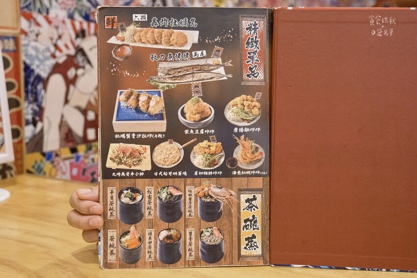 台中北區｜浮誇系海鮮丼飯第一名！新鮮爆量海鮮令人回味無窮｜信