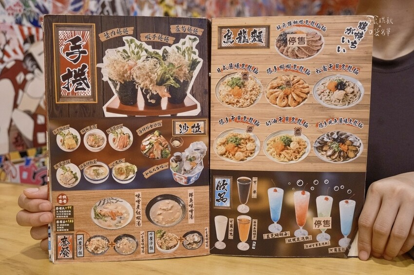 台中北區｜浮誇系海鮮丼飯第一名！新鮮爆量海鮮令人回味無窮｜信