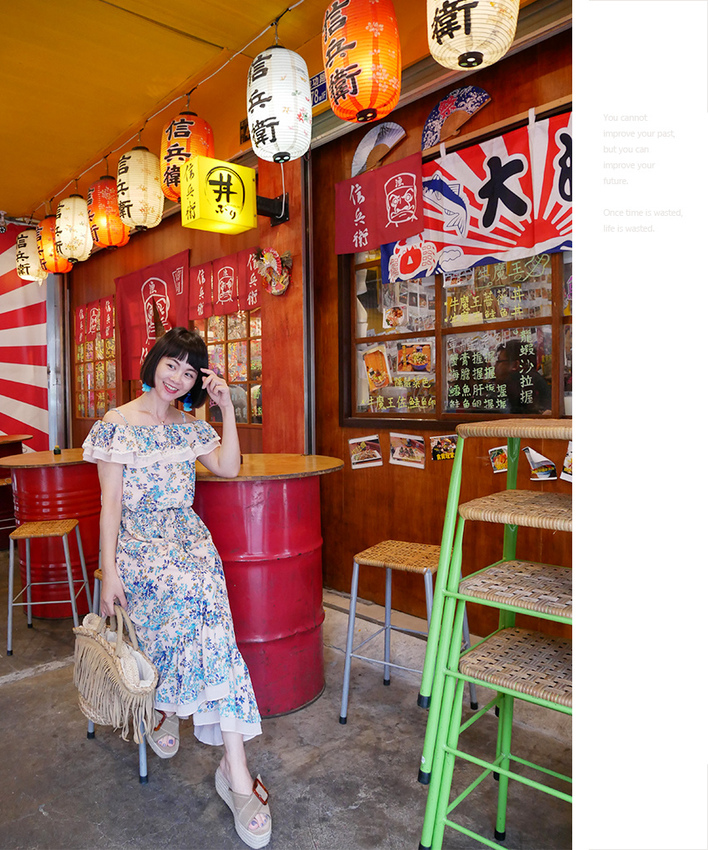 台中北區美食▎信兵衛CP值超高、平價大份量、超好吃的日式手作丼飯壽司 - 婗媽。甜栗子的品味生活／美妝保養