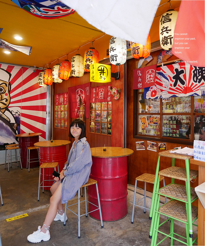 台中北區美食▎信兵衛CP值超高、平價大份量、超好吃的日式手作丼飯壽司 - 婗媽。甜栗子的品味生活／美妝保養