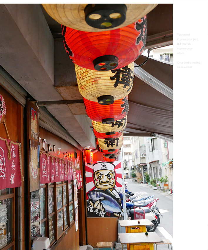 台中北區美食▎信兵衛CP值超高、平價大份量、超好吃的日式手作丼飯壽司 - 婗媽。甜栗子的品味生活／美妝保養