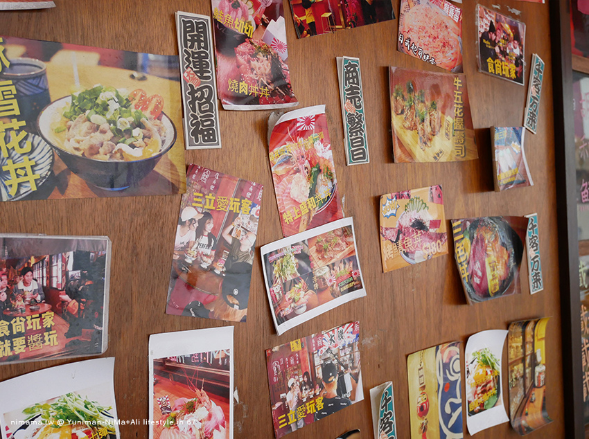 台中北區美食▎信兵衛CP值超高、平價大份量、超好吃的日式手作丼飯壽司 - 婗媽。甜栗子的品味生活／美妝保養