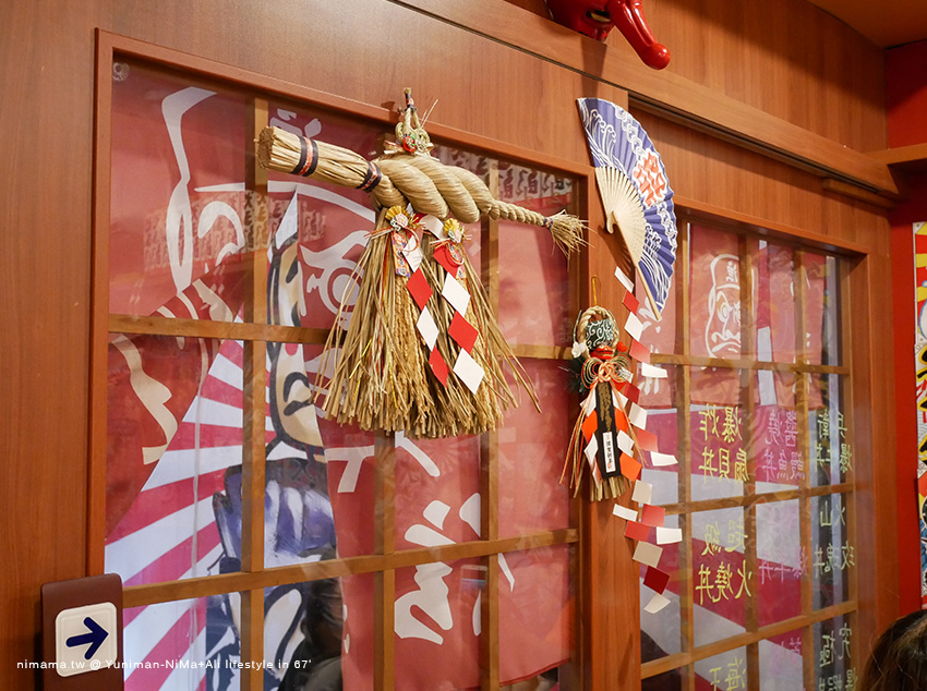 台中北區美食▎信兵衛CP值超高、平價大份量、超好吃的日式手作丼飯壽司 - 婗媽。甜栗子的品味生活／美妝保養