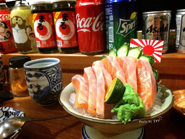 信兵衛 鮭魚切切