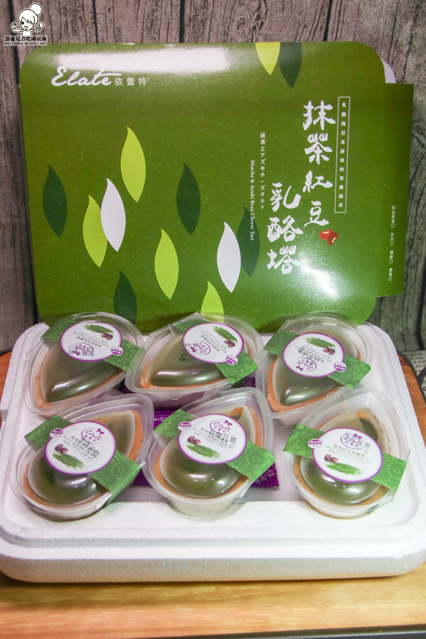 依蕾特布丁 團購 宅配  奶酪塔 伴手禮 (21 - 36).jpg