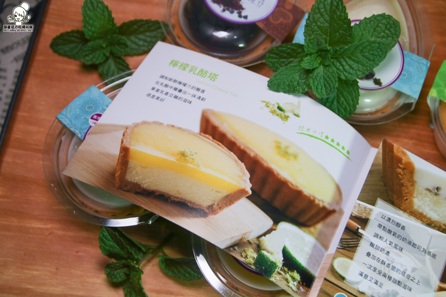 依蕾特布丁 團購 宅配  奶酪塔 伴手禮 (8 - 36).jpg