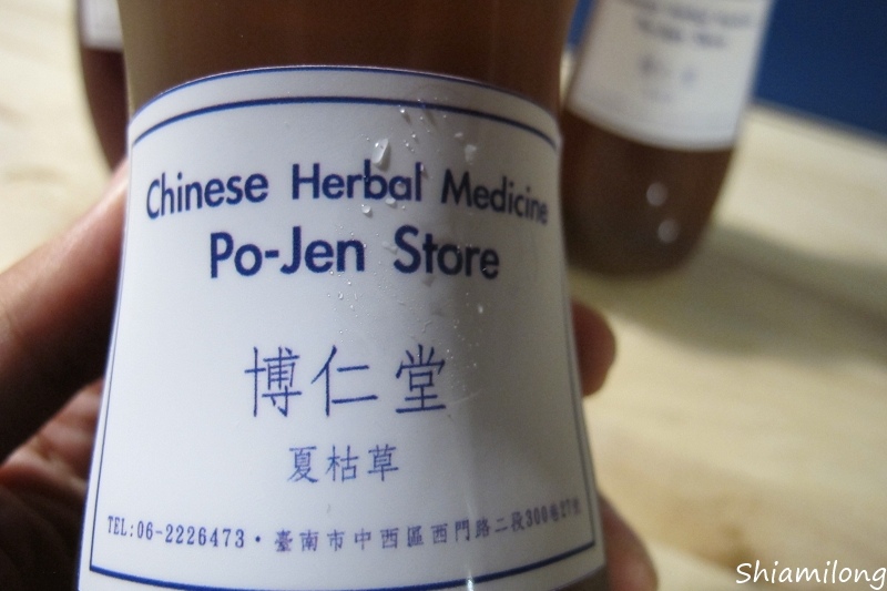 博仁堂--14.jpg