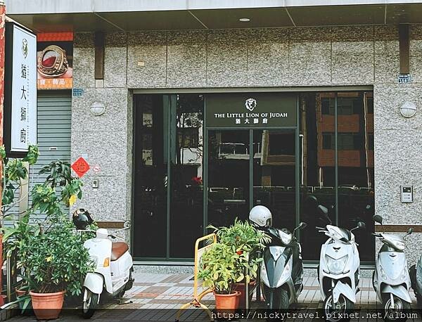 275911661_671485970663014_3027767745702731670_n 275911661_671485970663014_3027767745702731670_n