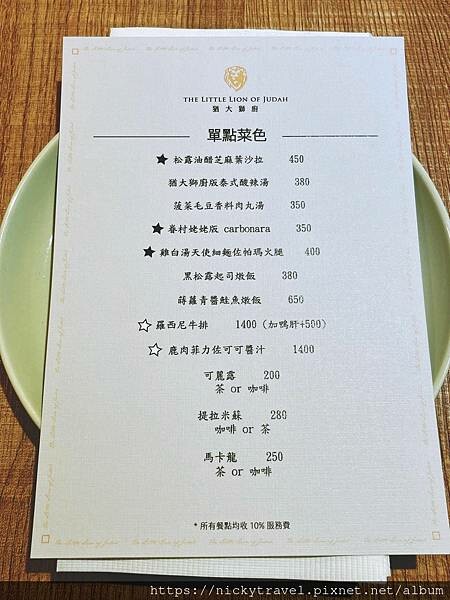 275899327_381454390201164_3870377467575437858_n 275899327_381454390201164_3870377467575437858_n