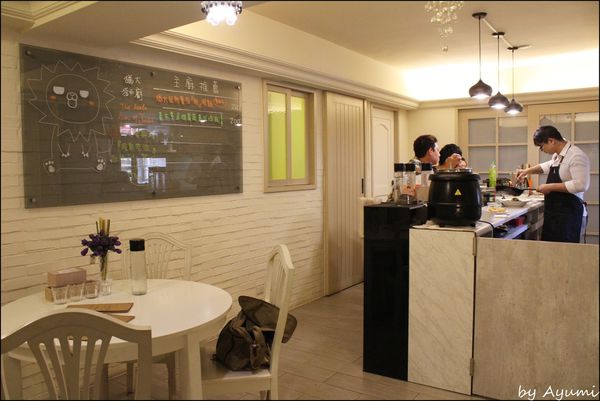 猶大獅廚 The little lion of Judah：[食記]置身在家裡的美味品嚐-猶大獅廚 The little lion of Judah