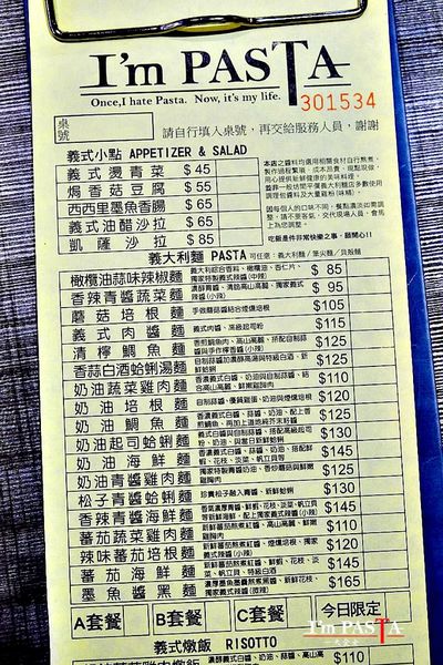 DSCF2280.jpg DSCF2280.jpg