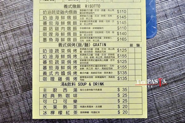 DSCF2286.jpg DSCF2286.jpg